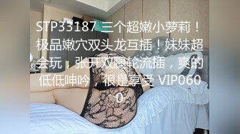  白皙性感女神 身材一级棒女神嫩模fitnessbaby现役模特儿要求按摩师给予特殊服务