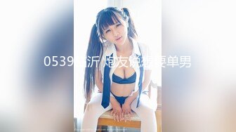 OnlyFans中韩混血【peachycatsnack】清纯可爱的脸~健身肌肉女~超大阴蒂【223V】 (26)