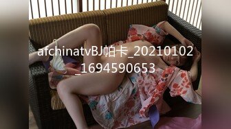 漂亮美乳美眉 这根肉棒好好吃 好想要 美眉舔脚吃鸡上位啪啪 大肉棒大奶子的碰撞