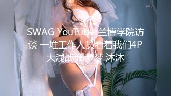 淫乱女团~24小时不停干~P2【第一次】一群年轻小妹妹多人淫乱大混战【15V】 (9)