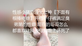  酒店约操大奶人妻，抓着奶子一顿吸，跪地深喉大屌，扶着沙发被后入，骑乘位猛坐