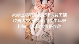 [2DF2] 情趣酒店电影房摄像头偷拍长发文艺帅小伙无套内射清纯眼镜白虎女友[BT种子]