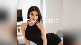 【AI换脸视频】赵丽颖 风骚喷射女护士[无码]