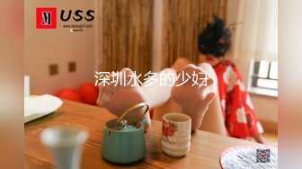 【MP4/HD】极品白虎萝莉天花板 ▌粉色情人▌清纯学妹纹身反差婊 女上位大屌顶撞宫口 白虎小穴真是嫩