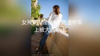   丰乳肥臀小女仆，甜美萌妹激情操逼，第一视角抽插，大白屁股骑乘打桩，操的流出白浆