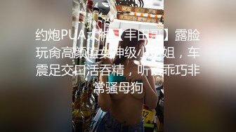 本土年輕情侶逛街吃飽喝足回酒店打炮抱翹臀後入潮噴／悶騷欲女護士約網友開房白日宣淫換穿網襪騎乘 720p