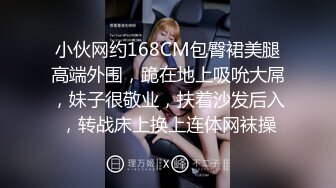 #OnlyFans 豪乳网红女神 【谭晓彤】首次做爱内射 高清内射特写 口交摸穴 超大尺度