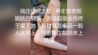  考完试放假家里人都去上班了 体育系小哥把C奶漂亮女友约到家里来操逼妹子活不错