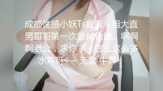  反差小骚货 淫乳女神下面有根棒棒糖JK魅惑小可爱，娇嫩小蜜穴被大鸡巴哥哥狠狠的捅