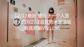 TP性感高跟骚气老板娘肉穴后不过瘾❤️支着帐篷跟到店里搭讪 (1)