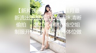 175【健身宝贝】超好看模特一样~超爱喷湿牛仔裤~自慰大秀 (4)