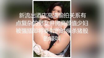 先口交，沙发后入蜜桃臀