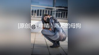 【AI换脸视频】赵丽颖 黑丝美腿女明星，纵享一字马激情