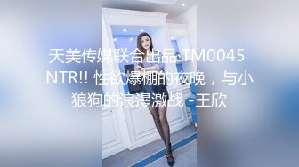 最新价值上千的主播女神艾玛寒亚私人定制VIP视频新版