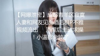 这个姿势口给男方的感观特别刺激你们试过么