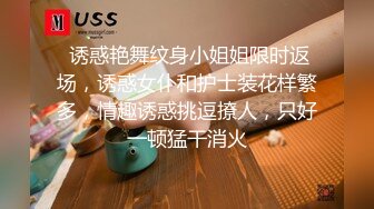 绿帽老公看着我和外卖员做爱