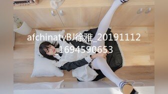 ✨东南亚短发极品身材女网黄「meawzeko」性感黑丝连体OF性爱私拍，无法拒绝老公带着朋友