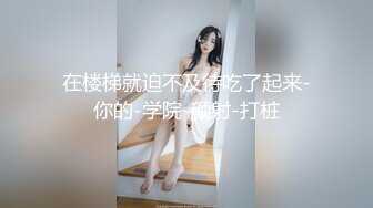 不配为母！愚人节当天 重庆巴南区 女子持刀砍伤婆婆 22楼高空扔下自己小孩当场死亡 简直太没人性了