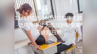 猫爪传媒出品MSD-070人妻红杏出牆被陌生男子搭讪通奸-苏娅