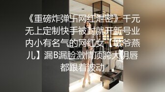 宁波CD  vivian 做个快乐的女装子 想怎么玩就怎么玩 无所谓别人的看法，电梯里放飞自我，玩着仙女棒！