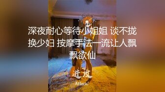 迪丽热巴 极致痉挛抽搐大性爱下