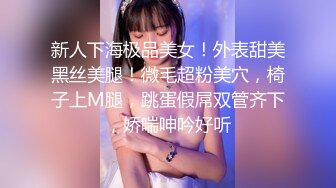 麻豆传媒-性工作者EP4娼妓母亲的秘密-苏语棠 李蓉蓉