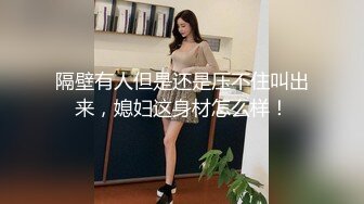 最新精品大片约会极品良家少妇