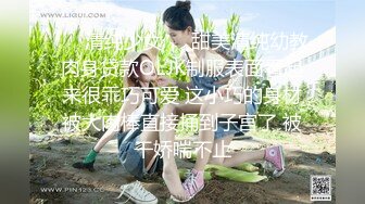 MDSR-0001-2妖女榨汁篇章二感染者的蜕变-宋南伊