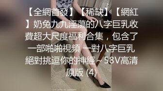 【极品稀缺性爱泄密大礼包5】数百位极品反差母狗性爱甄选 极品女神各种乱操内射 完美露脸 丰臀篇 高清720P版 (3)