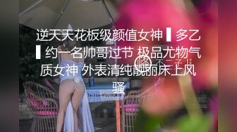 大长腿美少女清纯与风骚并存 可爱双马尾好想让人扯一下