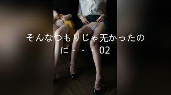 星空無限傳媒 XKQP41 癡女嫂嫂垂涎健碩小叔 季妍希