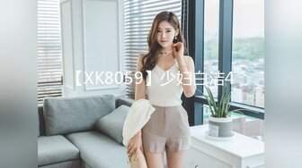 ?痴女婶婶? 海角淫母文娜&amp;侄子情缘2 伦理肛交一时爽猛肏会受伤 后庭异样快感无比上瘾 爆夹内射肛腔