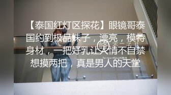 网络微拍红人妮娜酱湖中小船道具自慰这阴唇真性感