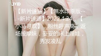 原创上海我的瑜伽小情人