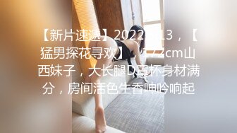 【原味少女】年纪不大很会玩【粒の心事】全福利合集 一口一个爸爸 骚的不要，无滤镜纯天然，阴毛户型很有特色 (1)