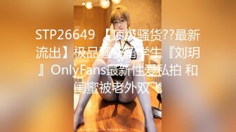 (sex)20230627_00后婷婷小西瓜_1205679420