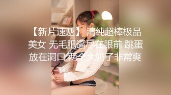 清纯小仙女小姐姐【锅锅酱】✅体操服白嫩美乳学妹 乳交足交后被爆操，魔鬼身材白嫩粉逼