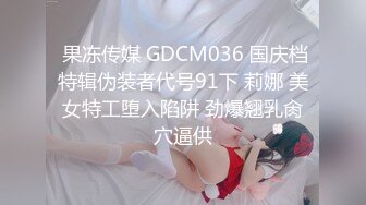 漂亮美女 爸爸我自己动 啊啊爸爸再快一点 骚逼要高潮了 啊啊我受不了不要了 被操的爽叫不停抽搐喷尿 内射