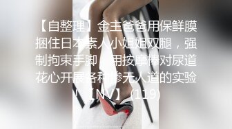 被黑鬼蹂躏的小女人，都干哭了两个亚裔妹子被两个大鸡巴黑鬼各种蹂躏玩弄，口交大鸡巴，两鸡巴