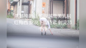 超美大奶极品骚姐姐全程露脸跟小哥激情啪啪，跟狼友互动撩骚听指挥，让小哥亲嘴吃奶子，各种抽插爆草射嘴里