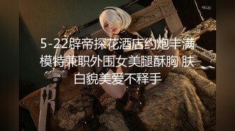 【福利版】维族情侣