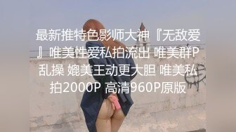 神似吴宣仪，4500高价网约极品外围