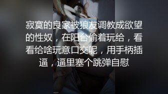 全景后拍漂亮黑短裙小姐姐尿尿,人长得好看逼也好看,逼口微开意犹未尽