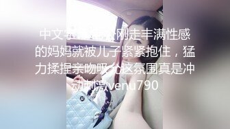 手机直播双人啪啪秀黑丝骚女口交后入大屁股金手指玩BB喜欢不要错过