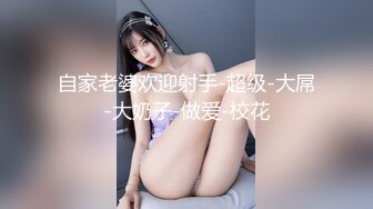 10/5最新 火速围观白虎逼粉嫩骚女友跟男友激情啪啪做爱VIP1196