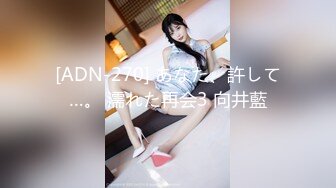 [hdka-262] はだかの家政婦 全裸家政婦紹介所 桃瀬くるみ