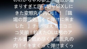 【新速片遞】   黑丝大长腿漂亮人妻吃鸡啪啪 紧吗 紧太爽了 啊啊给我 还要多久不行了求求你老公太痛了 身材是真好被操的抽搐连连求饶