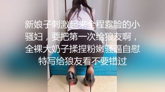 跟随抄底和男友逛街的cos美眉