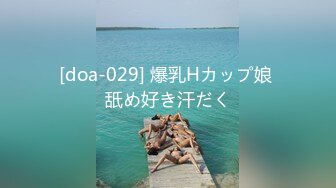 2024年2月脱光了跳科目三极品女神⚡⚡【清野】当今最热门的热舞金曲美炸了老头看了都要硬推荐！ (2)