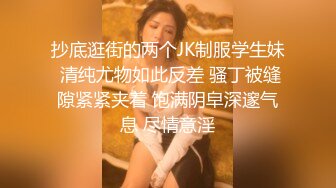 必撸白丝女神操起来真的爽